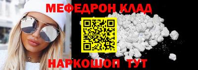 кокаин перу Пугачёв