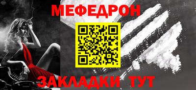кокаин перу Пугачёв