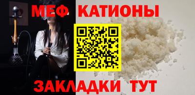 ешки Пыть-Ях