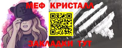 кокаин перу Пугачёв