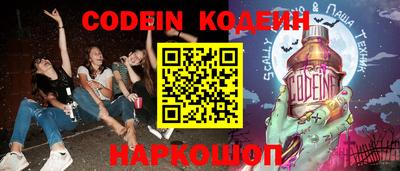 кокаин перу Пугачёв