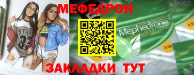2c-b Пушкино