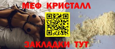 2c-b Пушкино