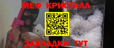 кокаин перу Пугачёв