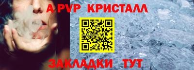 кокаин перу Пугачёв