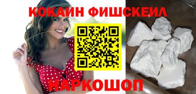 ешки Пыть-Ях