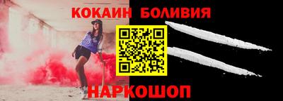 ешки Пыть-Ях