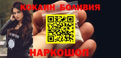 2c-b Пушкино