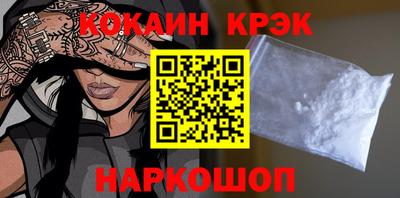 2c-b Пушкино