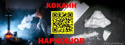 2c-b Пушкино
