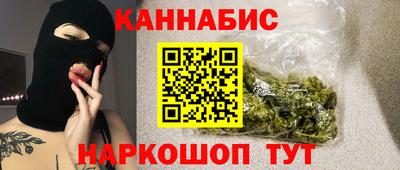 ешки Пыть-Ях