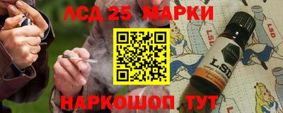 2c-b Пушкино
