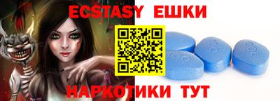 2c-b Пушкино