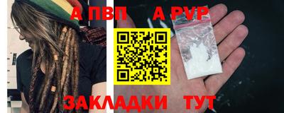 ешки Пыть-Ях