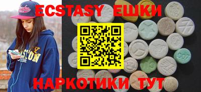 кокаин перу Пугачёв