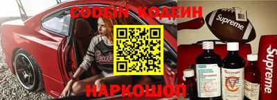 ешки Пыть-Ях