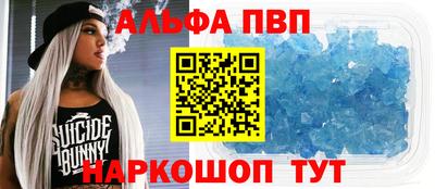 кокаин перу Пугачёв