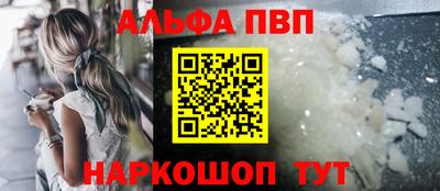 кокаин перу Пугачёв