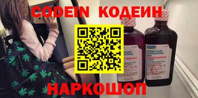 ешки Пыть-Ях