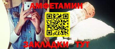 2c-b Пушкино