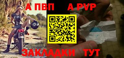 2c-b Пушкино