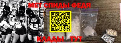 ешки Пыть-Ях