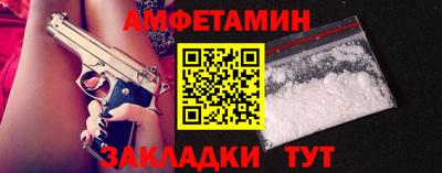 2c-b Пушкино