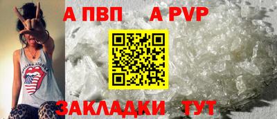 2c-b Пушкино
