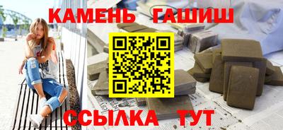 ешки Пыть-Ях