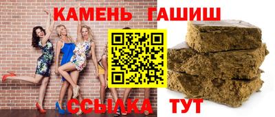 2c-b Пушкино