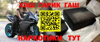 2c-b Пушкино