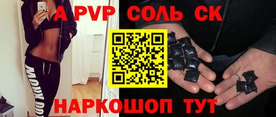 кокаин перу Пугачёв