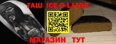 кокаин перу Пугачёв