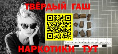 ешки Пыть-Ях