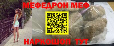 ешки Пыть-Ях