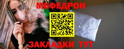 ешки Пыть-Ях