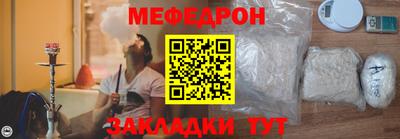2c-b Пушкино